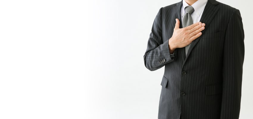 自信に溢れる男性のようす