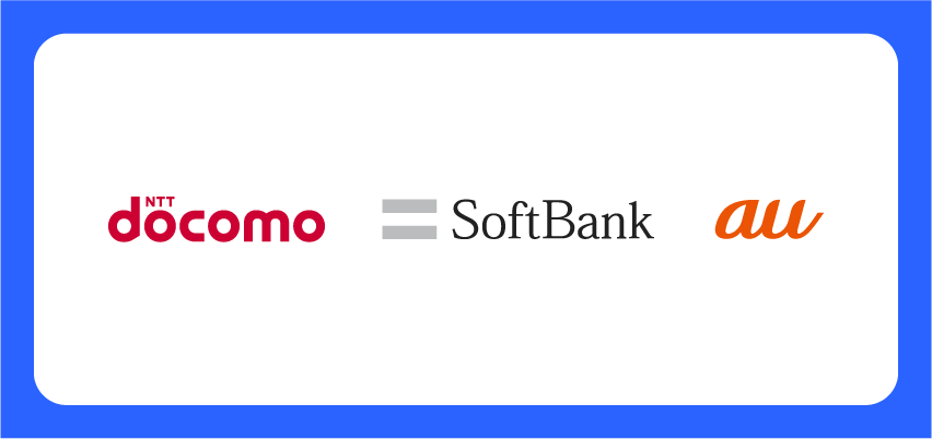docomo SoftBank au